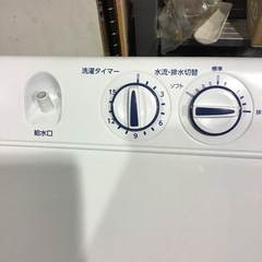 Haier 2槽式洗濯機の画像
