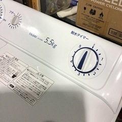 Haier 2槽式洗濯機の画像