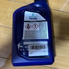 　イタリア車クーラントPETRONAS  Paraflu upの画像