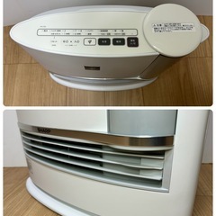 【美品 クリーニング済】加湿セラミックヒーター SHARP HX-J120-W【現金 PayPay オンライン決済お支払い出来ます】の画像