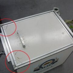 ニットク ビールサーバー BS-8 キリンビール 業務用 厨房機器 NITTOKU ジャンク扱い品 KIRIN 生ビール 札幌 手稲の画像