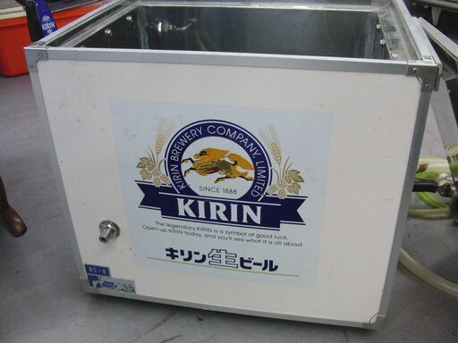 ニットク ビールサーバー BS-8 キリンビール 業務用 厨房機器 NITTOKU ジャンク扱い品 KIRIN 生ビール 札幌 手稲
