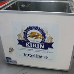 ニットク ビールサーバー BS-8 キリンビール 業務用 厨房機器 NITTOKU ジャンク扱い品 KIRIN 生ビール 札幌 手稲の画像