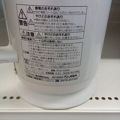 ★リユースのサカイつくば店★TK6991 TIGER ケトル PCH-G080  動作確認／クリーニング済み 【リユースのサカイつくば店】の画像