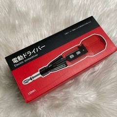 【美品】【2025年新スタンダードモデル】 電動ドライバー 小型軽量 充電式ドライバーの画像