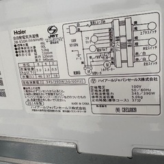 ⭐︎ハイアール⭐︎洗濯機 5kg★JW-K50Hの画像