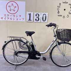 130整備済新基準パナソニック電動アシスト自転車26インチ中古車の画像