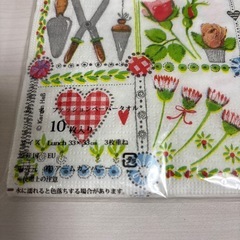 ペーパーナプキン　９枚
　　 の画像
