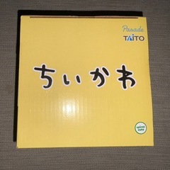 ちいかわUSBスタンドライト の画像