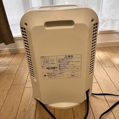 ファンヒーターの画像