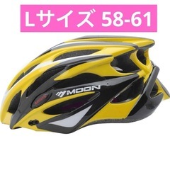 ヘルメットの画像