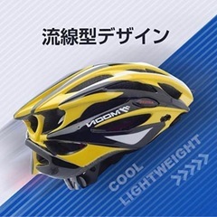 ヘルメットの画像