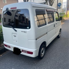 車検付き！ハイゼットカーゴ！人気の軽バン！の画像