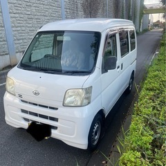 車検付き！ハイゼットカーゴ！人気の軽バン！の画像