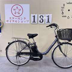 131整備済新基準パナソニック電動アシスト自転車26インチ中古車の画像