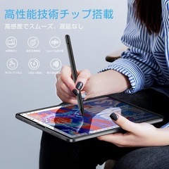 【新品】全機種対応✨タッチペン スタイラスペン type-C急速充電 ipadの画像