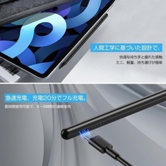 【新品】全機種対応✨タッチペン スタイラスペン type-C急速充電 ipadの画像