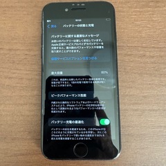 iPhone se 64g　2世代 の画像