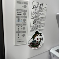 🐧【冷蔵庫】入荷！HITACHI 315L 3ドア自動製氷機20年製 【冷蔵庫高価買取アールワン田川】の画像
