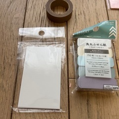 雑品　カード　ラッピング　グルーガン　筆　付箋　塗料の画像