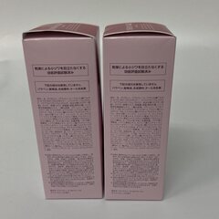 【美品】フューチャーラボ　デルマQII　マイルドピーリングゲルAG　2本セット＜K1305＞の画像
