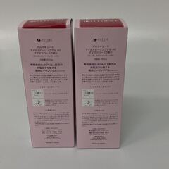 【美品】フューチャーラボ　デルマQII　マイルドピーリングゲルAG　2本セット＜K1305＞の画像