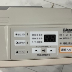 リンナイ　都市ガス用　ガスファンヒーターの画像