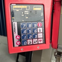 KYOKUTO 自動壁紙糊付機の画像