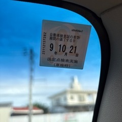 平成27年式ハイゼット　車検2年付きの画像