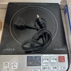 炊飯器と卓上IHの画像