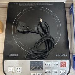 炊飯器と卓上IHの画像