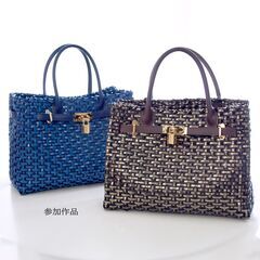 気軽に習えるラメルヘンテープバッグレッスンの画像