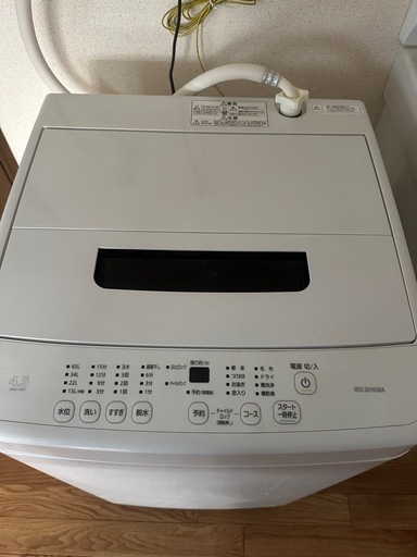 アイリスオーヤマ 洗濯機