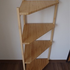 IKEA ローグルンドの画像