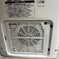 三菱　ふとん乾燥機　12年製　中古の画像
