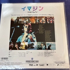 取引決まりました　レコードの画像