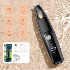 🐾【33％OFF✨2025新モデル】Yhfesh ペット用バリカン｜犬猫兼用 コードレス 静音・低振動・LEDライト付き｜USB-C急速充電＆デジタル残量表示｜防水セラミック刃で全身トリミング対応【日本語説明書付き／ブラック】の画像