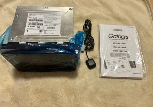 ☆ジャンク品☆ Gathers ギャザズ 8インチ プレミアムナビ VXM-187VFEi　ホンダ　純正　HONDA
