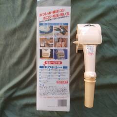 掃除機ヘッド　キリスキ　衣類用　毛玉取　説明書付の画像
