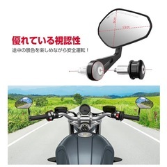 KEMIMOTO バーエンドミラー バイク用 ミラー オートバイミラー CNC加工 汎用ミラー ブラック 左右セット 車検対応 凸面鏡の画像