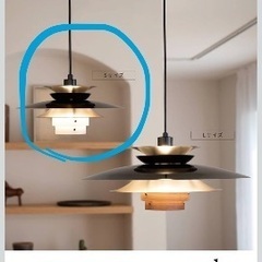 美品！ペンダントライト(電球付き)※お早めにの画像
