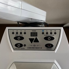 スチーマー
 の画像
