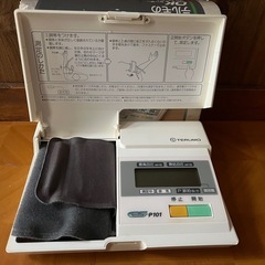 有名メーカーの画像