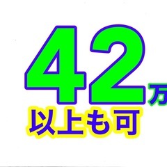 【未経験・無資格可】マシンオペレーター・リフト作業の画像