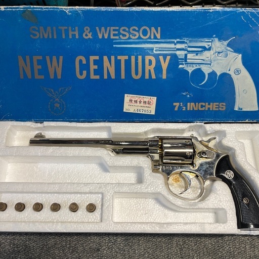 ☆現状品☆コクサイ NEW CENTURY モデルガン