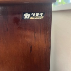 カリモク コロニアル チェスの画像