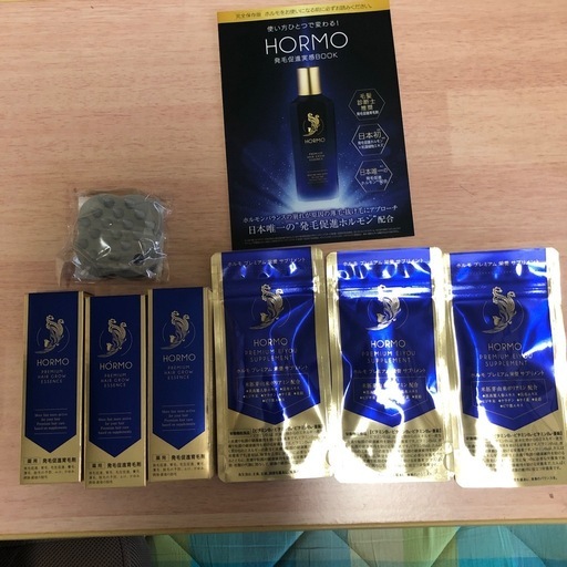 HORMO育毛剤