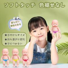 スクイーズ スクイーズ玩具  人形 アグリーベイビーズの画像