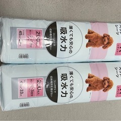 犬用ペットシーツの画像