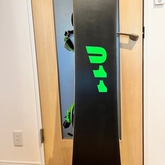 💢嫁ブチ切れ中⚠️至急！買ってください！！の画像